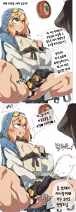 Page 806 of Personal collection dump 10 - preview thumbnail