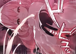 Page 1050 of ：ロボみかん  （22.10~24.02） - preview thumbnail