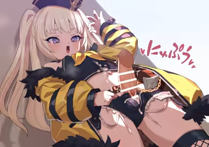 Page 1065 of ：ロボみかん  （22.10~24.02） - preview thumbnail