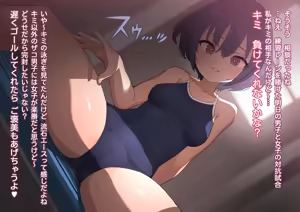 Page 1131 of ：ロボみかん  （22.10~24.02） - preview thumbnail