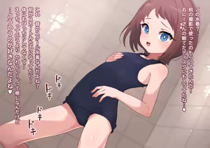 Page 1144 of ：ロボみかん  （22.10~24.02） - preview thumbnail
