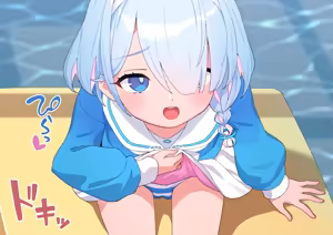 Page 1275 of ：ロボみかん  （22.10~24.02） - preview thumbnail