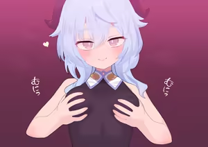 Page 129 of ：ロボみかん  （22.10~24.02） - preview thumbnail