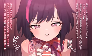 Page 1303 of ：ロボみかん  （22.10~24.02） - preview thumbnail