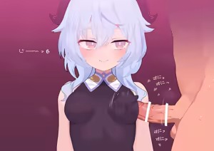Page 133 of ：ロボみかん  （22.10~24.02） - preview thumbnail
