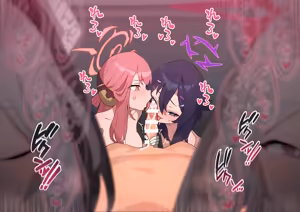 Page 1334 of ：ロボみかん  （22.10~24.02） - preview thumbnail