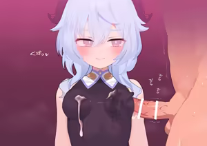 Page 135 of ：ロボみかん  （22.10~24.02） - preview thumbnail