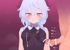Page 137 of ：ロボみかん  （22.10~24.02） - preview thumbnail