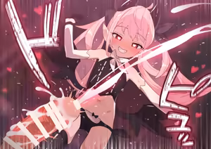 Page 1614 of ：ロボみかん  （22.10~24.02） - preview thumbnail
