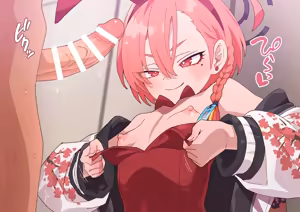Page 1696 of ：ロボみかん  （22.10~24.02） - preview thumbnail