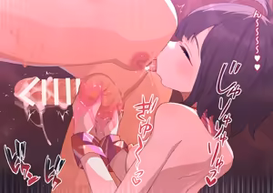 Page 1805 of ：ロボみかん  （22.10~24.02） - preview thumbnail