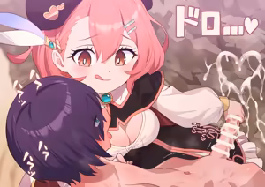 Page 1872 of ：ロボみかん  （22.10~24.02） - preview thumbnail