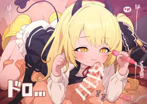 Page 1917 of ：ロボみかん  （22.10~24.02） - preview thumbnail