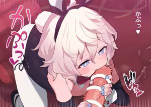 Page 300 of ：ロボみかん  （22.10~24.02） - preview thumbnail