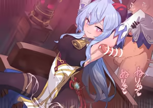 Page 352 of ：ロボみかん  （22.10~24.02） - preview thumbnail