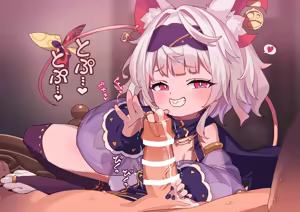 Page 581 of ：ロボみかん  （22.10~24.02） - preview thumbnail