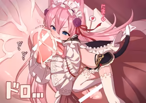 Page 705 of ：ロボみかん  （22.10~24.02） - preview thumbnail