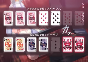 Page 732 of ：ロボみかん  （22.10~24.02） - preview thumbnail