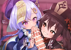 Page 782 of ：ロボみかん  （22.10~24.02） - preview thumbnail
