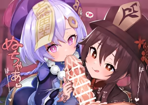 Page 786 of ：ロボみかん  （22.10~24.02） - preview thumbnail