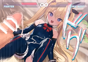Page 918 of ：ロボみかん  （22.10~24.02） - preview thumbnail