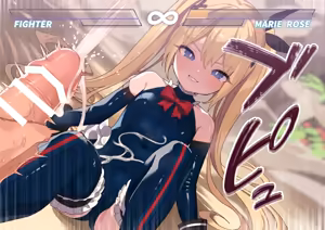 Page 919 of ：ロボみかん  （22.10~24.02） - preview thumbnail