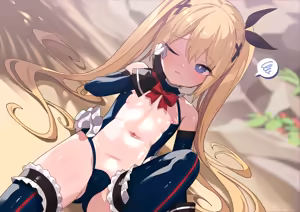 Page 952 of ：ロボみかん  （22.10~24.02） - preview thumbnail