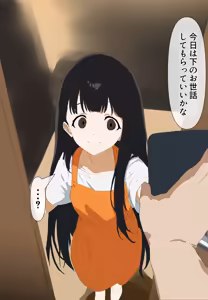 Page 48 of Make Hiroin ga Saimin App ni Yowa Sugiru! - preview thumbnail