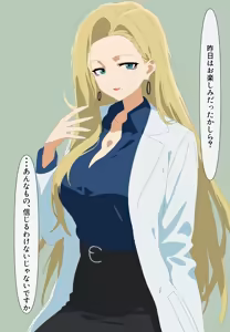 Page 58 of Make Hiroin ga Saimin App ni Yowa Sugiru! - preview thumbnail