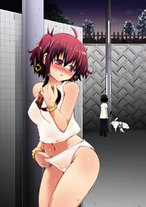 Page 32 of Mika ni Harassment - An Unperverted World: Continuation - preview thumbnail