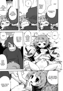 Page 12 of Sekaiju no Anone 2 - preview thumbnail