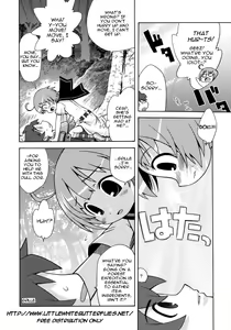 Page 3 of Sekaiju no Anone 2 - preview thumbnail
