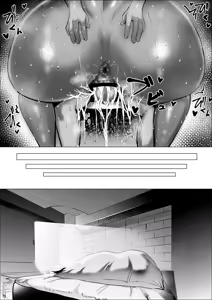 Page 76 of Manbiki Shounen to Part no Hitozuma 3 | 좀도둑 소년과 알바 유부녀 3 - preview thumbnail