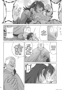 Page 16 of Mori o Mamoru Ookami Shoujo ga Inkou Shisai ni NTRreta Hanashi - preview thumbnail
