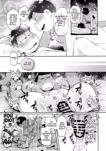 Page 135 of Momoiro netsu tsuki sōshūhen sairoku - preview thumbnail