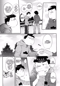 Page 155 of Momoiro netsu tsuki sōshūhen sairoku - preview thumbnail