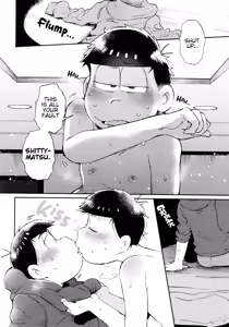 Page 172 of Momoiro netsu tsuki sōshūhen sairoku - preview thumbnail