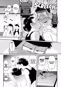 Page 183 of Momoiro netsu tsuki sōshūhen sairoku - preview thumbnail