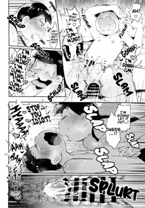 Page 192 of Momoiro netsu tsuki sōshūhen sairoku - preview thumbnail