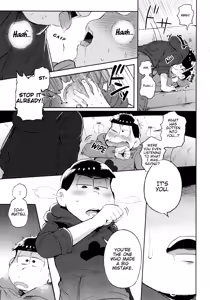 Page 33 of Momoiro netsu tsuki sōshūhen sairoku - preview thumbnail