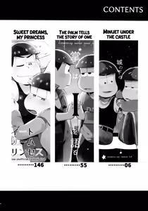 Page 4 of Momoiro netsu tsuki sōshūhen sairoku - preview thumbnail