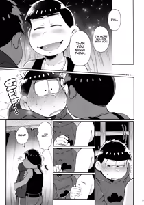 Page 51 of Momoiro netsu tsuki sōshūhen sairoku - preview thumbnail