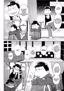 Page 52 of Momoiro netsu tsuki sōshūhen sairoku - preview thumbnail