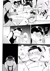 Page 60 of Momoiro netsu tsuki sōshūhen sairoku - preview thumbnail