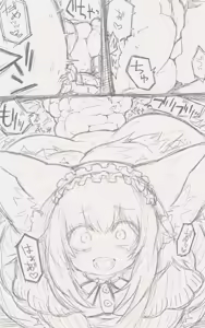 Page 1096 of Living Toilets Compilation Part 4 - preview thumbnail