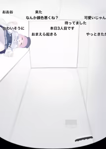 Page 1178 of Living Toilets Compilation Part 4 - preview thumbnail