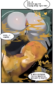 Page 1890 of Living Toilets Compilation Part 4 - preview thumbnail