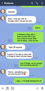 Page 40 of Netorase Niizuma Kotone | Netorase of the New Bride Kotone - preview thumbnail