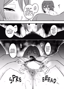 Page 16 of Uso Oyako 3 | Artificial Mother and Son 3 - preview thumbnail