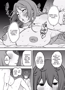 Page 25 of Uso Oyako 3 | Artificial Mother and Son 3 - preview thumbnail